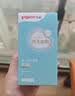贝亲（Pigeon）婴儿仿生胎脂洗发沐浴泡泡25ml PL565 实拍图