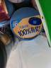 雀巢（Nestle）怡养乳铁蛋白中老年奶粉800g双益生菌配方高钙 送礼送长辈 实拍图