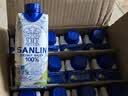 三麟100%椰子水330ml*12瓶 NFC椰青果汁富含天然电解质 泰国原装进口 实拍图