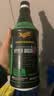 美光（Meguiar's）强效西瓜高泡车衣改色膜老化发黄汽车漆面预洗洗车液 实拍图