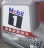 美孚（Mobil）全合成汽机油5W-40 SP级1L美孚1号极光银汽车保养京东养车自营 实拍图