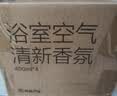 网易严选浴室香氛香薰空气清新剂厕所除臭400ml*4栀子+白桃+清茶+桂雨 实拍图