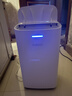 浦力适（PUREST）除湿机X20W 20升/天50㎡家用 轻音地下室回南天除湿器干衣抽湿机APP智控卧室潮湿吸湿器节能高效 实拍图