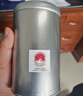 徽六【安徽味道】绿茶舒城小兰花茶叶 2026新茶雨前特二级50g自己喝 【安徽味道】舒城小兰花 50g*1罐 实拍图