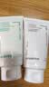 悦诗风吟（innisfree）绿茶+火山氨基酸洗面奶套装150g*2男士女士泡沫 实拍图