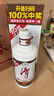潭酒 1935 酱香型白酒 39度 500ml*1瓶 纯粮 实拍图