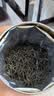 乐品乐茶毛尖茶叶特级明前春茶嫩芽2026新茶自饮礼盒装250g伴手礼送长辈 实拍图