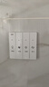欧普照明（OPPLE）风暖浴霸超薄浴室取暖器卫生间暖风机集成吊顶 套餐4 实拍图