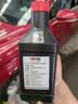 安索（AMSOIL）机油签名版5W-30全合成4+5类润滑油国六SP/A5/B5/GF-6A/通用gen3 实拍图