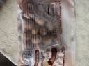 三只松鼠量贩袋装草本味纸皮核桃500g 每日坚果炒货休闲零食品 实拍图