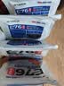 阿飞和巴弟【新品】E76益生菌猫粮养胃生骨肉冻干成幼通用猫粮500g 实拍图
