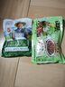 农相忘 黑木耳 100g 干木耳 长白山特产肉厚无根 火锅食材凉拌炒菜 实拍图