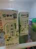 蒙牛茉莉雪芽牛奶饮品200g*10盒 整箱学生儿童营养早餐牛奶饮料 实拍图