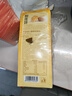 泸溪河榴莲饼160g/盒 南京饼干蛋糕点心营养早餐下午茶休闲零食 实拍图