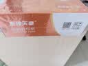 天章 （TANGO）新橙天章三联二等分针式打印纸电脑打印纸彩色可撕边发票报销单凭证单定制241-3-1/2S白红黄1200页 实拍图