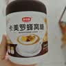 舒可曼卡美罗蜂窝糖130g 焦糖块咖啡伴侣糖包蜂巢方糖包冲调咖啡糖专用 实拍图