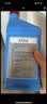 大众原厂刹车油 1L 制动液 DOT4 帕萨特朗逸Polo桑塔纳途观L途岳凌度 实拍图