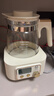小白熊全玻璃恒温水壶调奶器婴儿电热水壶烧水壶冲奶1.2L 5025随机发货 实拍图