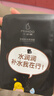 小迷糊小水库玻尿酸面膜40片补水保湿学生男女士护肤品 实拍图