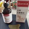 同仁堂牛角刮痧板经络刷面部脸部提拉颈背腿部全身按摩神器可搭刮痧精油 实拍图