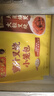 湾仔码头发面小笼包迷你叉烧包240g 12只早餐速食半成品食品面点 实拍图