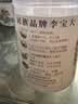 得力（deli）马卡龙色订书机/装订器/订书器 学生办公轻巧便携  浅蓝 实拍图