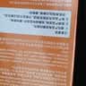 名流避孕套玻尿酸安全套70只组合水多多润至薄002大颗粒中号成人用品 实拍图
