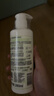 玉泽（Dr.Yu）皮肤屏障修护身体乳280ml 敏感肌舒缓止痒缓解脱屑 实拍图