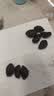 水益农新疆西梅干500g0脂肪酸甜休闲零食喀什西梅特产非特级配料干净 【新疆直供】特大果500g*2袋 实拍图