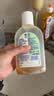 滴露（Dettol）消毒液消毒水衣物除菌液洗衣服地板杀菌除螨消毒喷雾片非84次氯酸 【小瓶尝鲜】松木250ml 实拍图