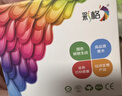 彩格适用惠普803墨盒惠普2132墨盒HP 1112墨盒 hp 2131 1111 2621 2622 2623 2628 2600打印机墨盒黑色 实拍图