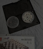 得力（deli）国际象棋磁吸防水折叠棋盘跳棋收纳盒装出游学生儿童益智教学桌游 实拍图