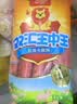 双汇王中王火腿肠300g*3袋休闲零食香肠烧烤露营出游方便面伴侣方便面 实拍图