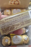 费列罗榛果巧克力3粒*16 48粒600g 零食糖果 生日礼物 伴手礼 实拍图