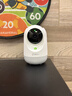 360摄像头9pro-800万双频WIFI云台家用摄像头家用监控摄像机手机远程监控器360度夜视全景 婴儿看护器 实拍图