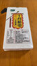 十月稻田 三色藜麦 480g 全谷物粗粮 白黑红藜麦 轻食沙拉 糙米饭高蛋白质 实拍图