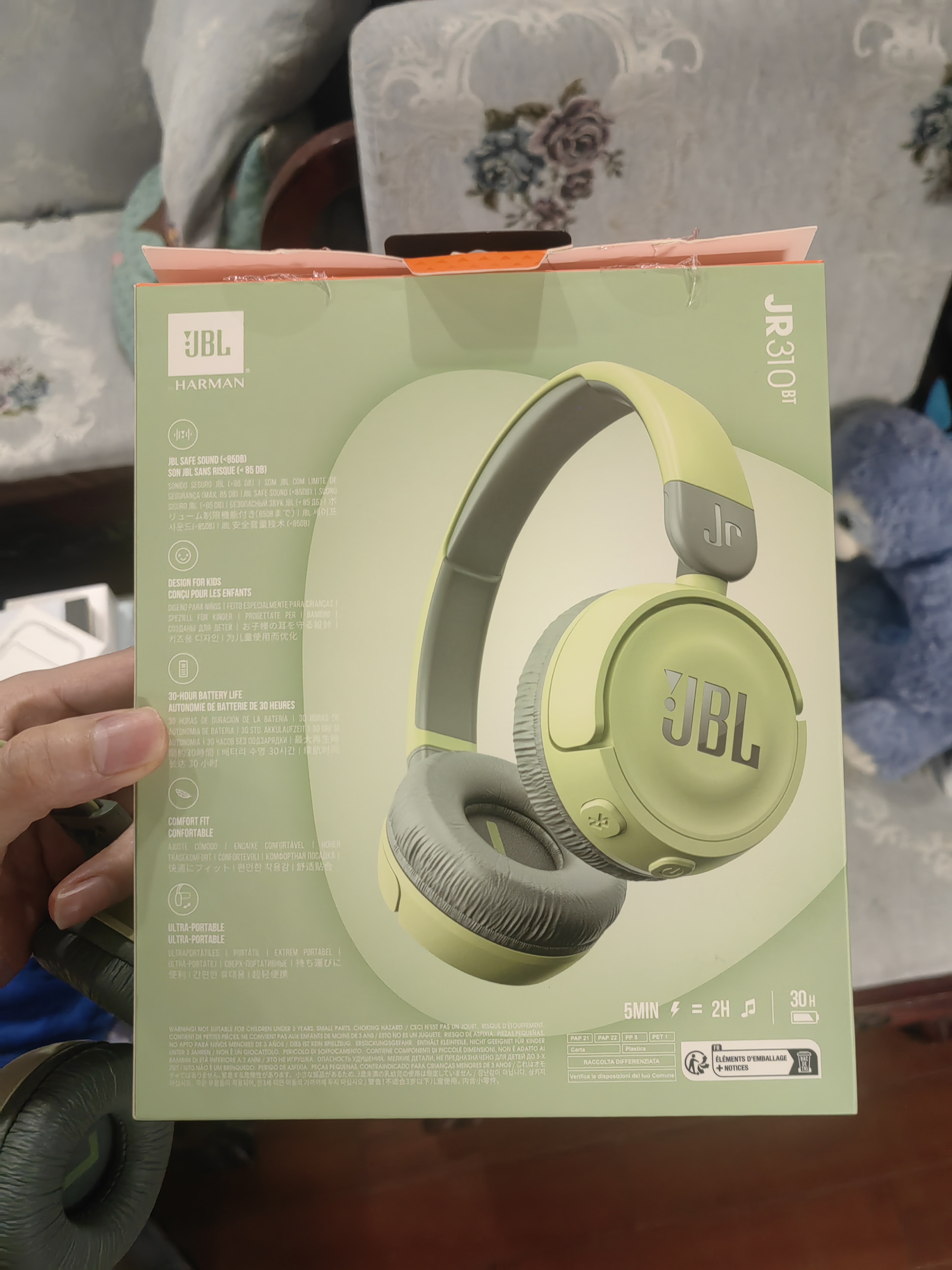 JBLJR310BT 头戴式无线蓝牙儿童耳机 85dB安全音量 英语学习网课 亲子益智教育 便携出行礼物 深林绿 实拍图