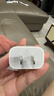 Apple/苹果 20W type-c充电器 苹果usb-c充电器原装手机快充头 旗舰店苹果iPhone 17 Pro Max充电器 实拍图