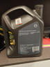 壳牌（Shell）全合成机油超凡喜力5W-30 ECT API SN/C3级 4L灰壳保养香港进口 实拍图