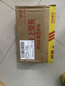 乐事（Lay's）薯片 得克萨斯烧烤味 135克*7包 休闲零食 膨化食品 实拍图