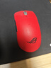 ROG龙鳞2Ace 无线游戏电竞鼠标 AimPoint Pro42K传感器 轻量化48g 专业电竞手型 三模连接 熔岩红 实拍图