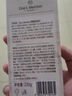 1号会员店（One's Member）舒缓防脱侧柏叶固发洗发水京东自有品牌220g 实拍图