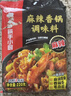 统一小浣熊 滋滋烤肉味干脆面 35g*30包 整箱装儿时美食干脆面方便面 实拍图