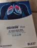 科德宝（MICRONAIR）蓝肺空调滤芯BL426适配天籁/14代轩逸/劲客/QX50/追光/梦想家探陆 实拍图