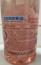 立白大师香氛内衣裤洗衣液  380g持久留香 除菌去血渍 内衣内裤专用 实拍图