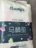 巴迪高（BADIGAO）一次性马桶垫全覆盖冬季坐便器垫套旅行出差产妇月子便携坐垫纸 实拍图