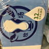 优然牧业纯牛奶250ml*24盒整箱 3.2g优质乳蛋白 早餐搭档礼盒装 5-6月产 原生营养 早餐搭档 实拍图