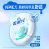 雀巢（Nestle）N3亲体奶脱脂高蛋白奶粉350g生牛乳成人女士奶粉 独立包装 实拍图