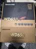 航嘉（Huntkey）WD650铜牌650W电脑电源（80PLUS铜牌/单路50A/全电压/LLC+SR+DC-DC/智能温控） 实拍图