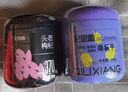 杞里香红枸杞子桑葚干组合500g宁夏头茬特级枸杞黑桑椹干即食桑葚子泡水 实拍图